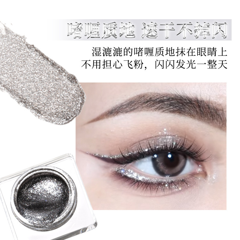 Makeup xixi Soft, Sparkling liquid eyeshadow, pearlescent, Sparkling, Sparkling, polarized, brightening, high-gloss, eye shadow liquid Specification drawing