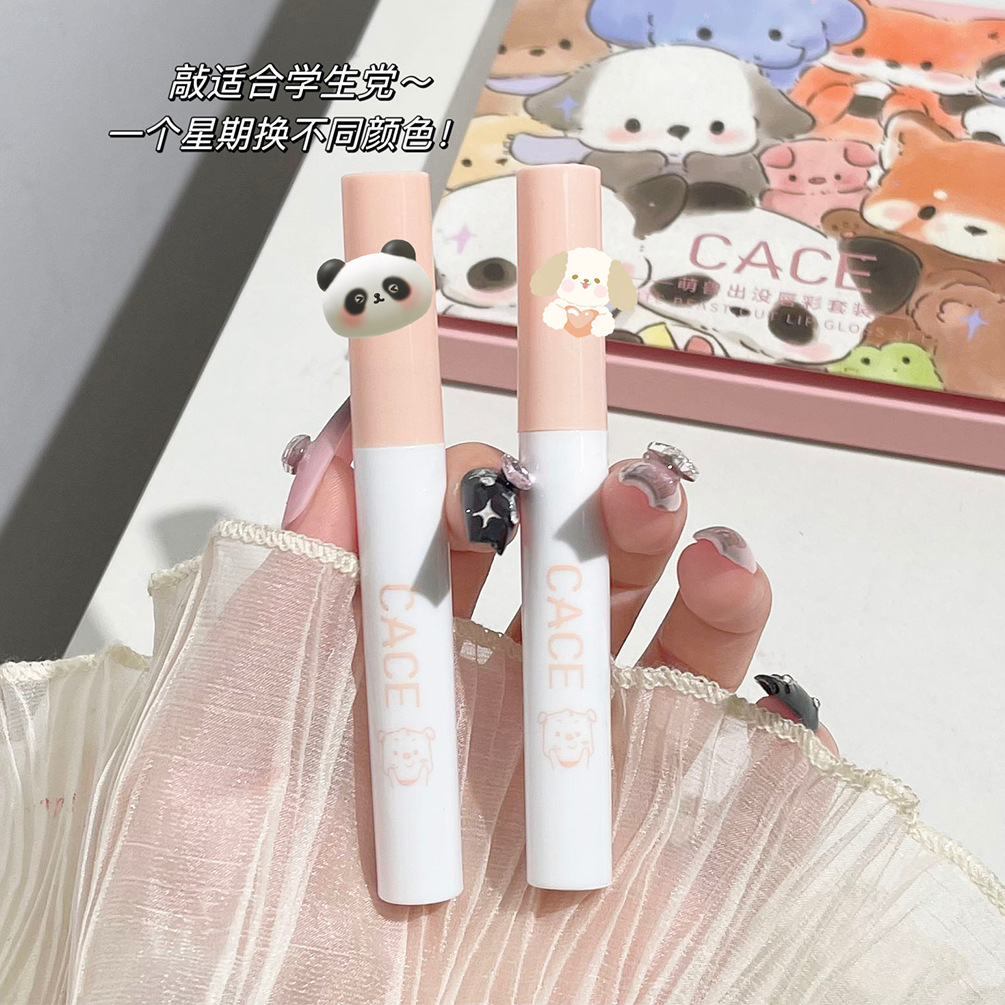 CACE~ Cute Beasts Appear Lip Gloss Set Matte Soft Mist Lip Gloss Coconut Flavor Lip Lotion Whitening Six-Pack Versatile Lipstick Specification drawing
