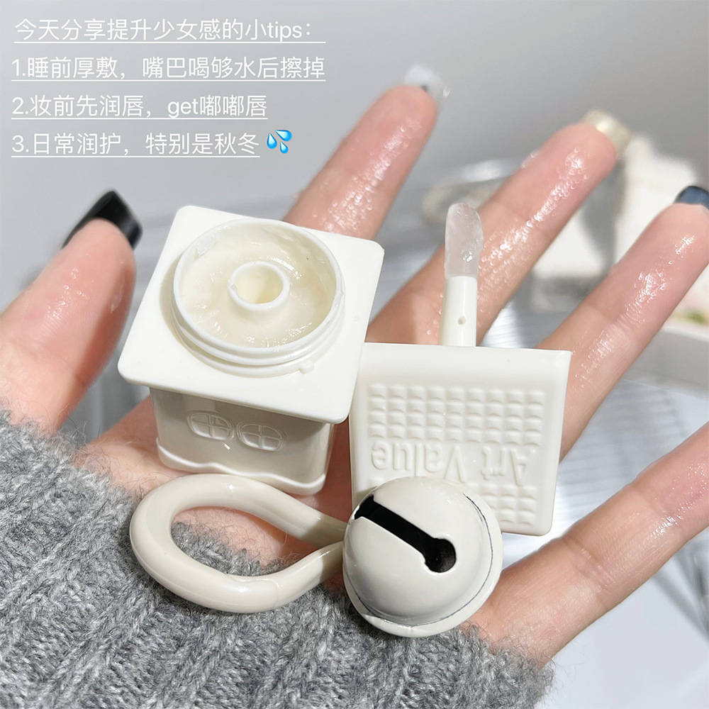 Art Value Ice and Snow House Hydrating Lip Mask, Soft Lip Balm, Natural Moisturizing Lip Gloss, Versatile makeup, Cross-border details Picture
