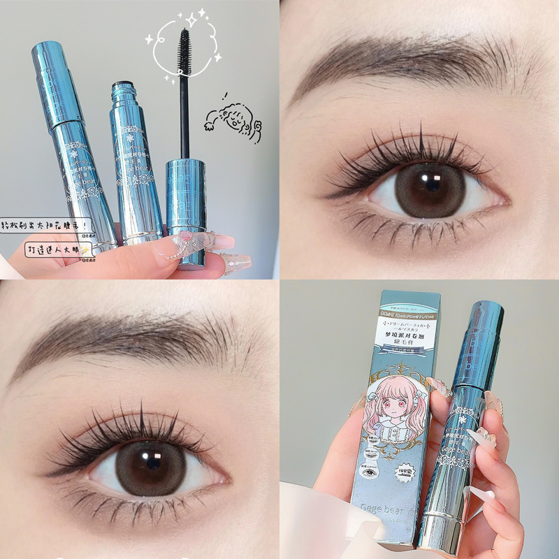 Gegebear fiber base mascara Set is naturally three-dimensional, curled, waterproof, sweat-proof, slender and well-shaped without smudge details Picture