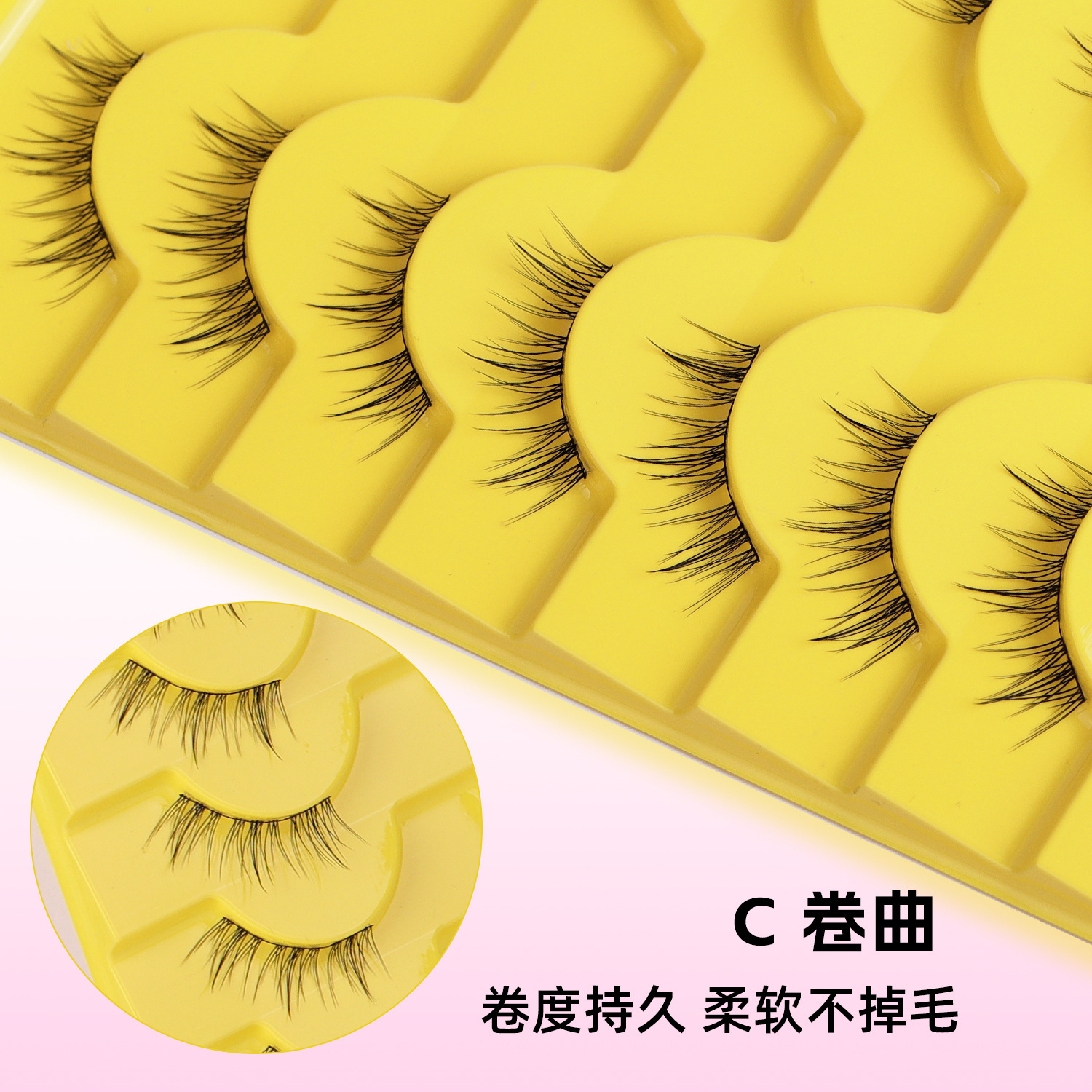 Factory direct supply of 10 pairs of false eyelashes, half a hard stem, thick and curled, simulating a pair of eyelashes on a daily stage Application Scenario