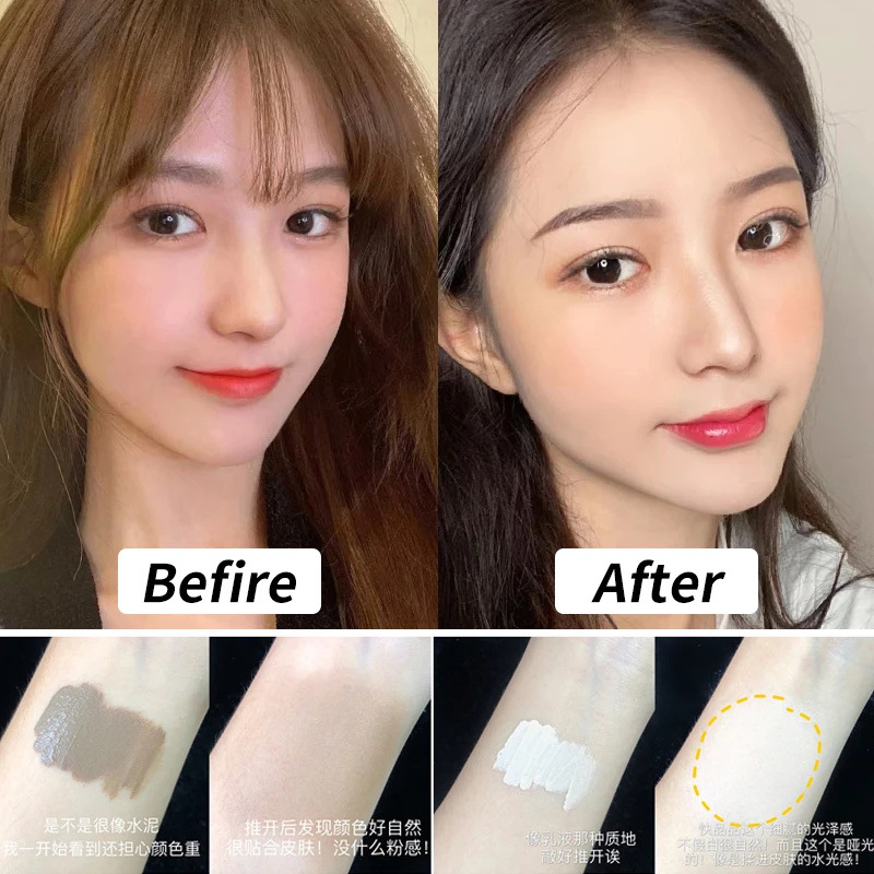 pipl Liquid Highlighter Contouring Stick, Cement Stick, Nose Shadow, Side Shadow, Face brightening, and Liquid Contouring liquid for women, Cross-border Specification drawing