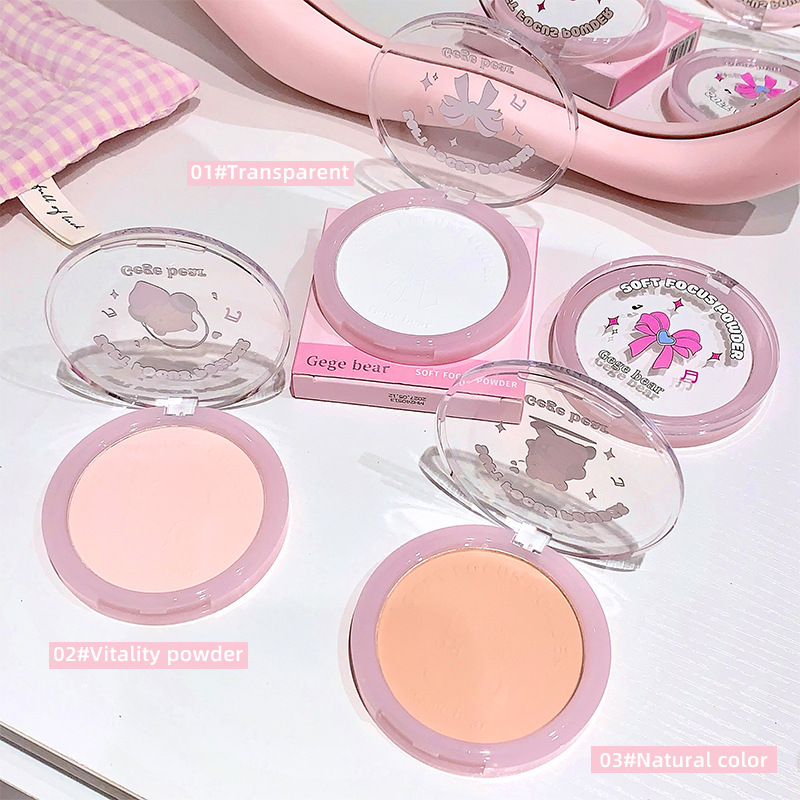 Gege bear Soft Focus, light and transparent Setting Powder Compact, long-lasting oil control, skin smoothing, concealing, natural and non-sticky powder Specification drawing