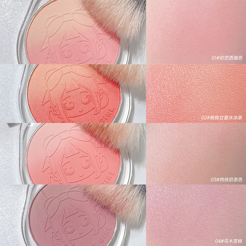 kakashow Gradient Blush Nude Matte Two-Color Blush Palette Blush Cream Highlighter Contouring Palette Student Brightening Specification drawing