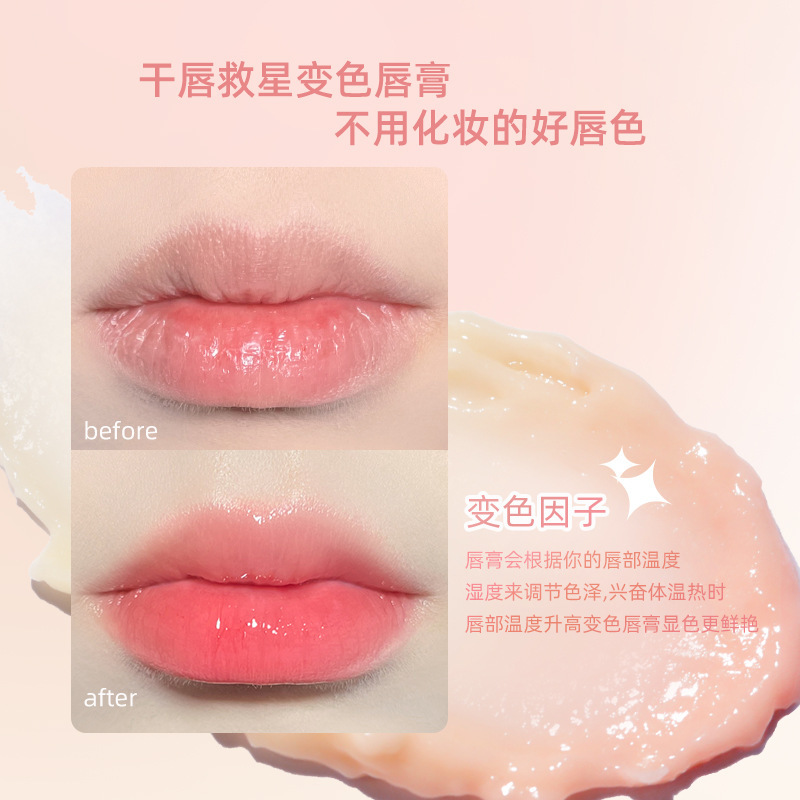 NOVO Yingrun Transform Lipstick is a moisturizing, hydrating, hydrating, anti-cracking, dead skin removal, lip line fading and color-changing lipstick Specification drawing