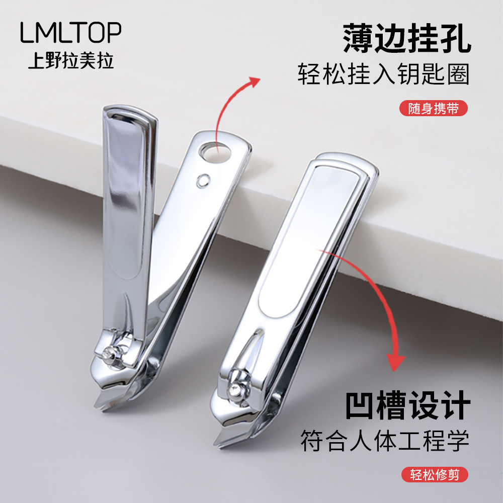 LMLTOP diagonal nail clippers, small universal nail care, stainless steel, silver nail clippers C0180 Specification drawing