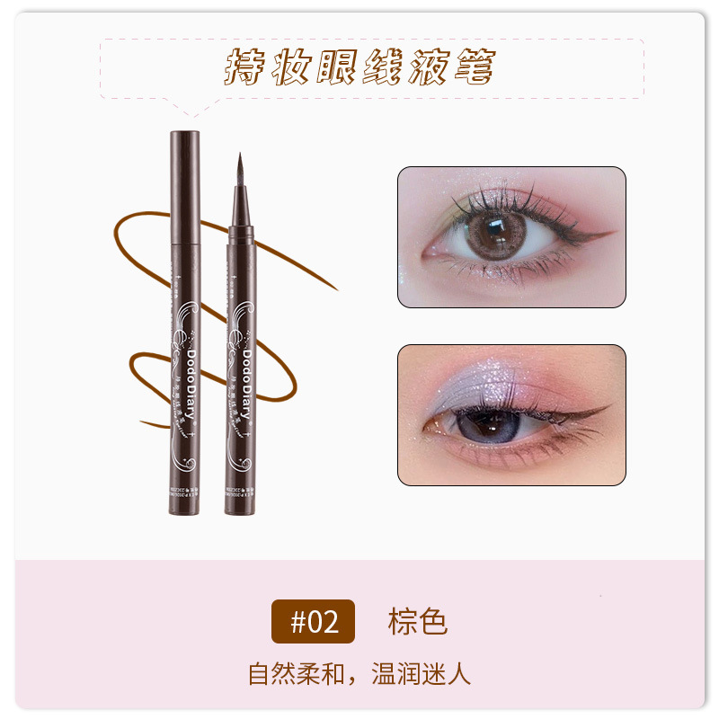 Dudu Diary Eyeliner Liquid Pen is extremely fine for women, does not smudge, is waterproof for beginners, black and brown, wholesale for export Application Scenario