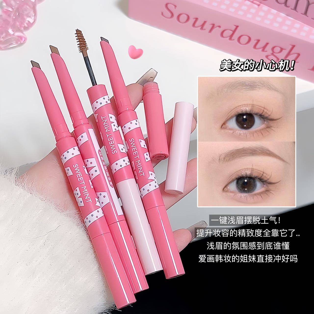 SWEET MINT Silk Mist Eyebrow Pencil and Eyebrow Dye Cream Two-in-one Waterproof, non-smudging, Natural three-dimensional flu-like wild eyebrows details Picture