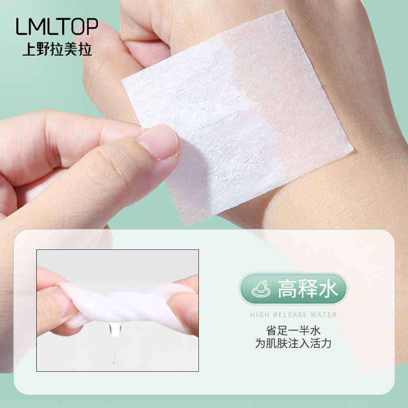 LMLTOP Lightweight water-saving Cotton pads 1000 pieces in wet compress skincare nail and makeup removal cotton pads box set SY427 details Picture