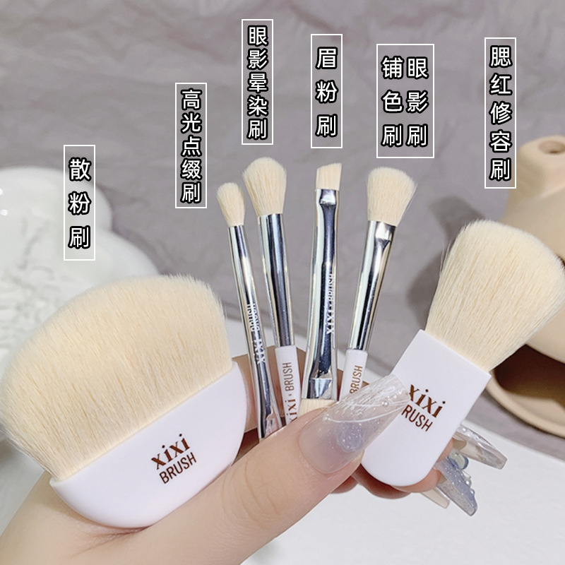 xixi X772 Mini Portable Set Brush (6-piece set) Makeup Set Loose Powder Eyeshadow Blush High-gloss Soft Bristle brush Specification drawing