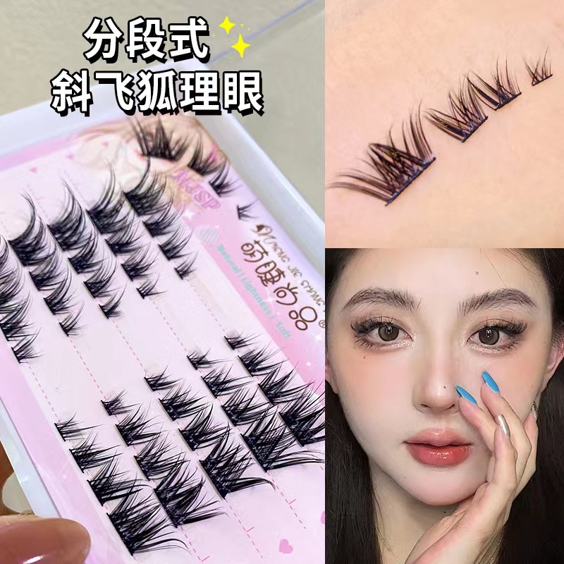 Mengjie Shangpin segmented slanting fox eye false eyelash Black fine stem European and American natural messy style single cluster style Application Scenario