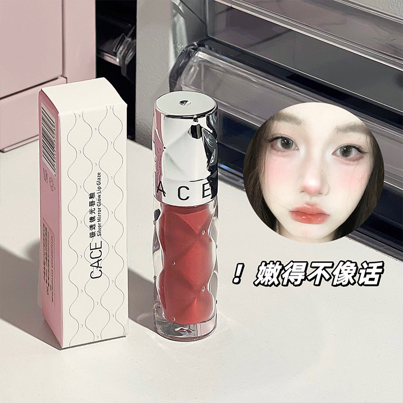 CACE's new silver lens lip gloss, silver tube water ripple lip paste, 6-color student affordable, instant measurement style wholesale Application Scenario