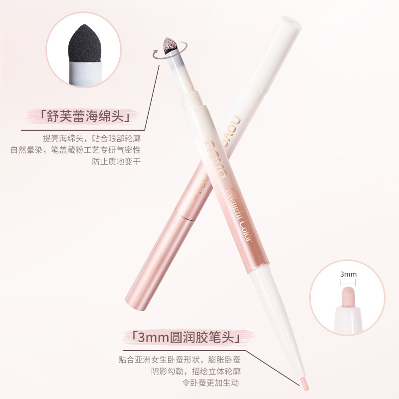 NOVO Eye Color Double-headed Horizontal Silkworm Pen naturally and stereoscopously brightening and highlighting, outlining the eyes and face down to the horizontal silkworm in one Specification drawing