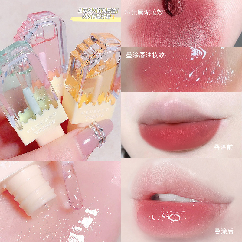 MAFFICK lip oil moisturizes, hydrates and hydrates, reduces lip lines and prevents dryness and cracking. Lipstick base moisturizes and hydrates. Lip gloss cross-border full figure