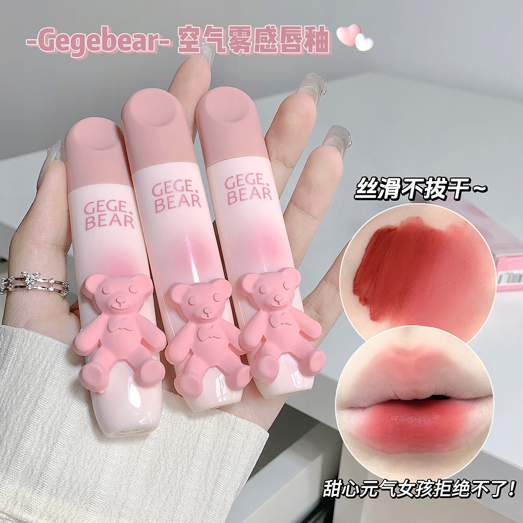 Gegebear Goge Little Bear Tender Color Lip Gloss, soft and misty, matte milk mist Lip gloss and lip paste, affordable for students details Picture