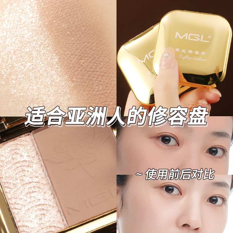 New dual-color high-gloss contouring all-in-one plate, three-dimensional nose shadow, matte high-gloss, brightening and concealing powder compact for beginners details Picture