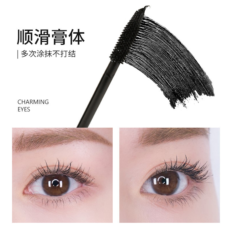 The long and curly mascara is waterproof, sweat-proof, and does not easily smudge. It is natural, long-lasting, and does not easily clump. It is a thick, dark and shiny styling cream Specification drawing