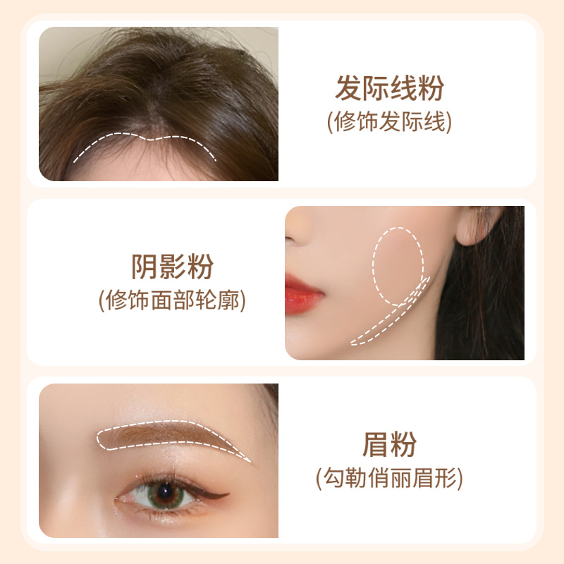 Mingxi Zhi Hairline Powder Filling Stick, Hairline Mud Cream, Anti-sweat Filling, Eyebrow Contouring Powder, Cross-border Item Picture