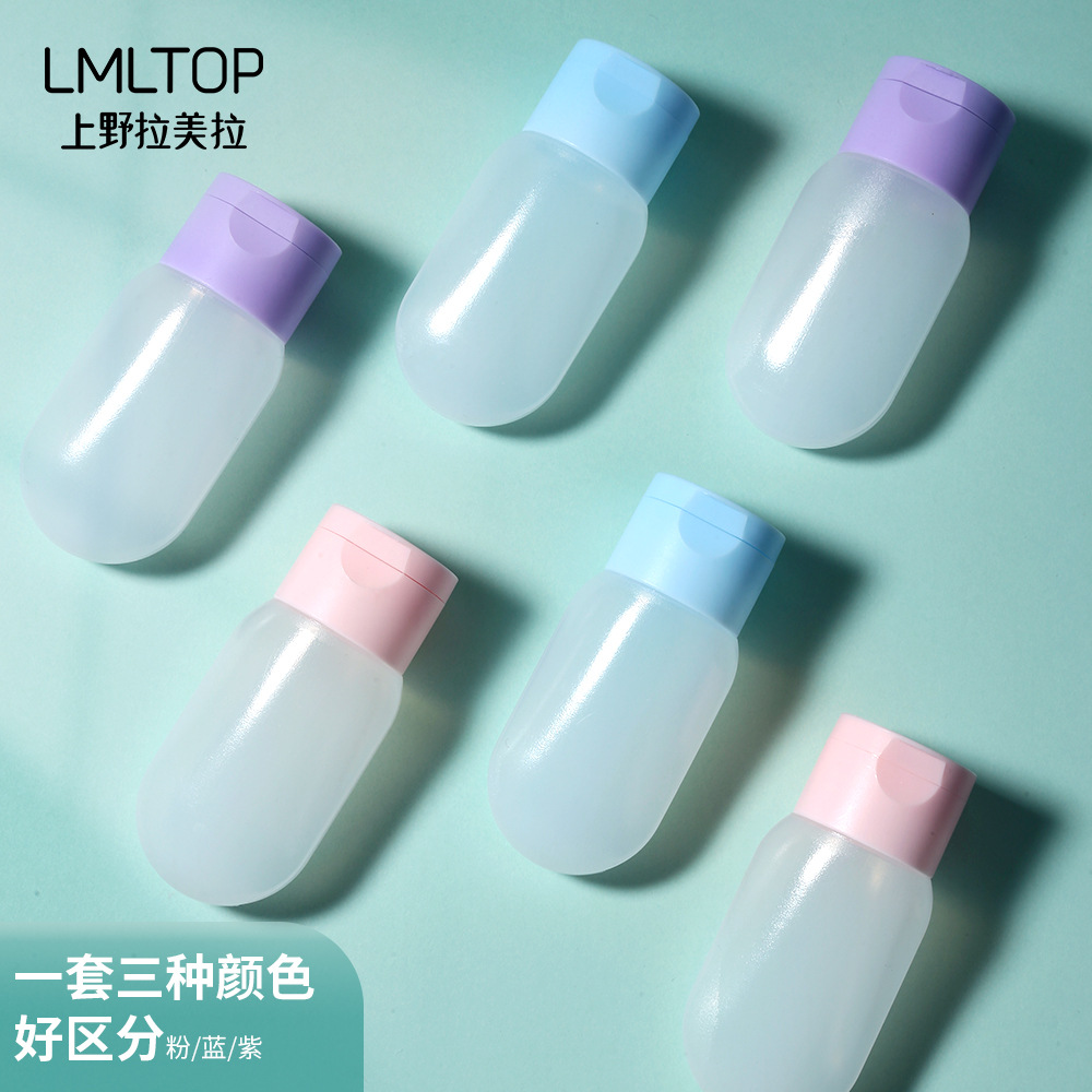 LMLTOP 30ml extrusion soft tube portioned bottles, 3 bottles for shampoo lotion soft bottles, empty bottles SY711 details Picture