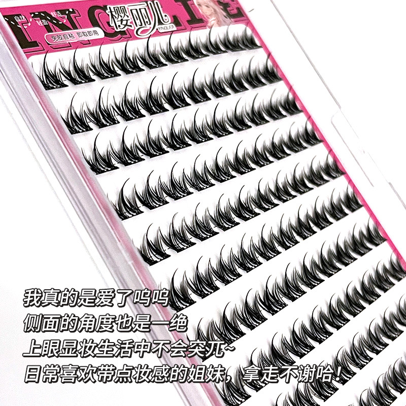 Sakura's glue-free dog-style false eyelashes naturally simulate thick comic dog eyes in a three-part design Application Scenario