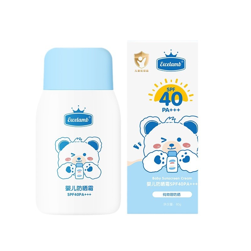 Royal Baby and Children's Sunscreen, infant and toddler UV protection, Gentle Physical Sunscreen for babies, wholesale and distribution Item Picture