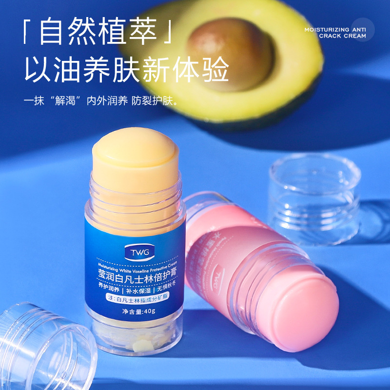 Vaseline Hand Cream, Anti-cracking Cream, Hand and Foot Moisturizing and hydrating, Heel Anti-dryness and cracking Deep Care Stick, Double Care Cream Application Scenario