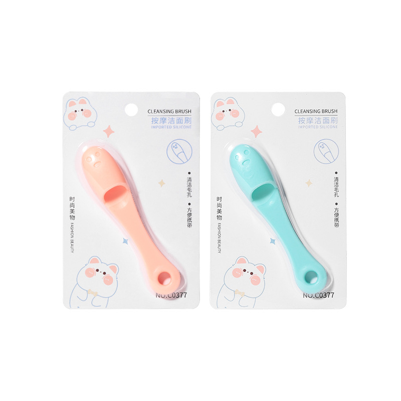 Ueno Lamila silicone nasal brush, finger cots, face brush, blackhead and acne cleaning brush, facial cleansing brush C0377 Item Picture