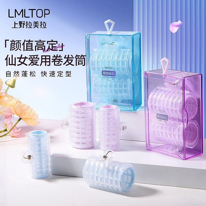 LMLTOP size curling iron 3-piece set, double-layer curling clip self-adhesive fluffy curling iron box set SY130 details Picture