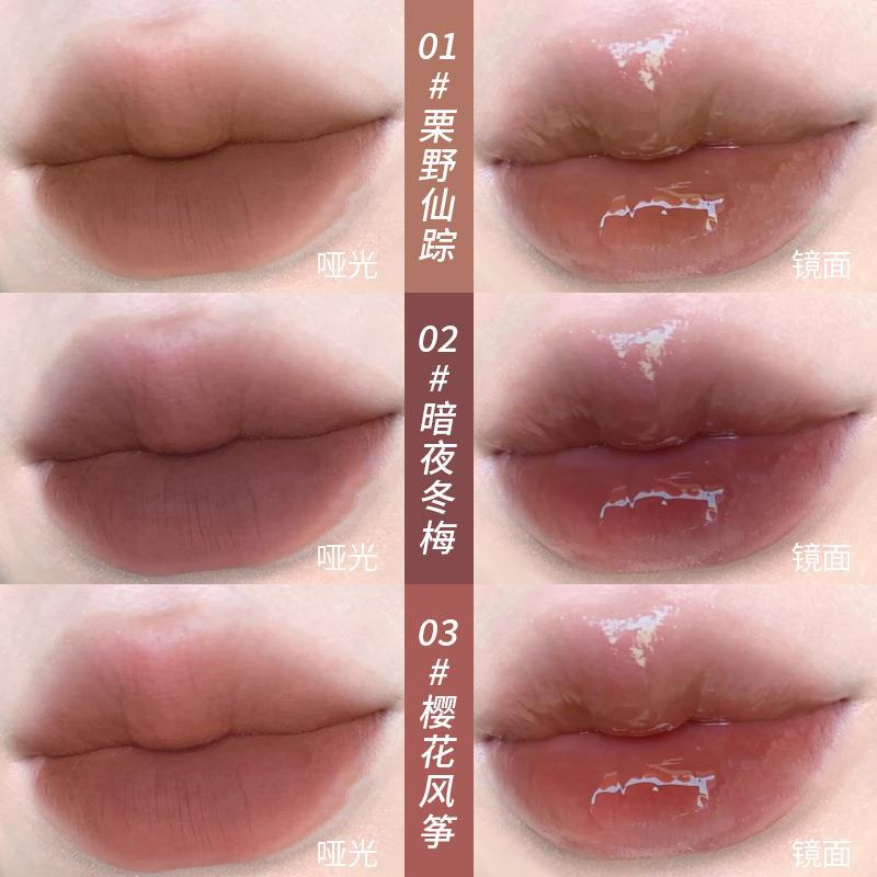 KAKASHOW double-head lip gloss does not fade or stick to water, with a glossy mirror surface and a matte finish. It's an affordable alternative for students Specification drawing