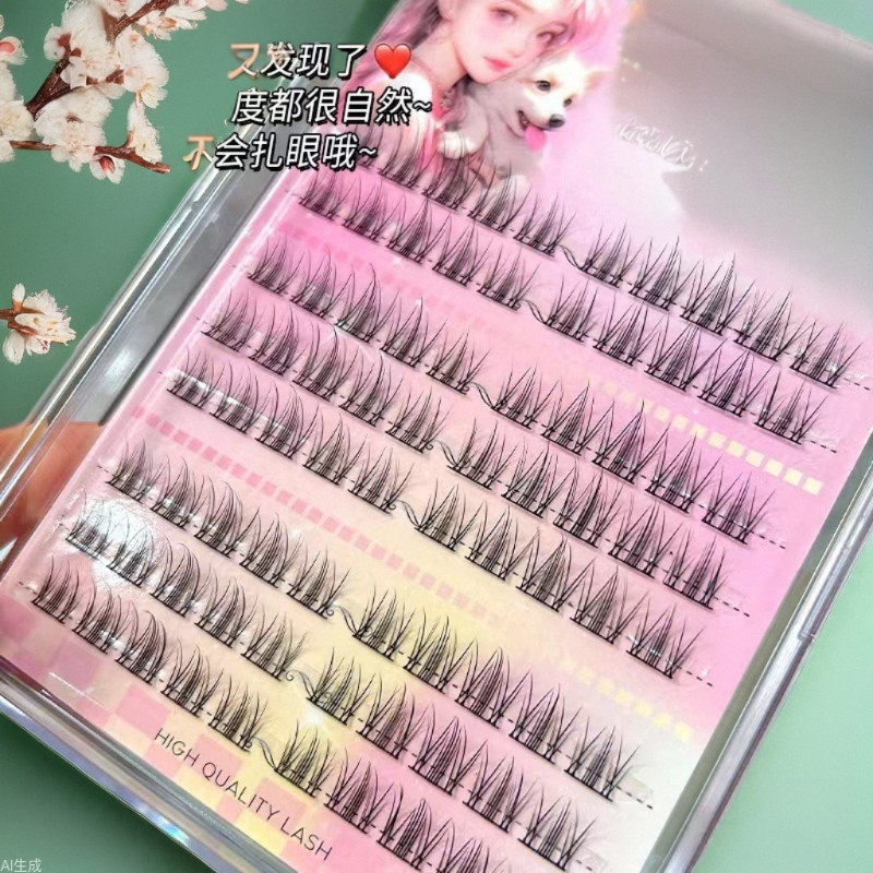 Mengjie Shangpin Lazy Person Soft Ear Rabbit Natural Style Plain boiled water makeup False eyelashes Comic Barbie single cluster eyelashes full figure