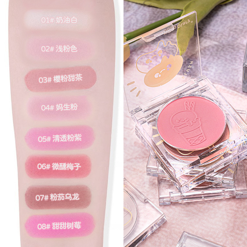 DoDiary Single-color Blush Natural matte, affordable student wholesale blush palette for brightening and contouring details Picture