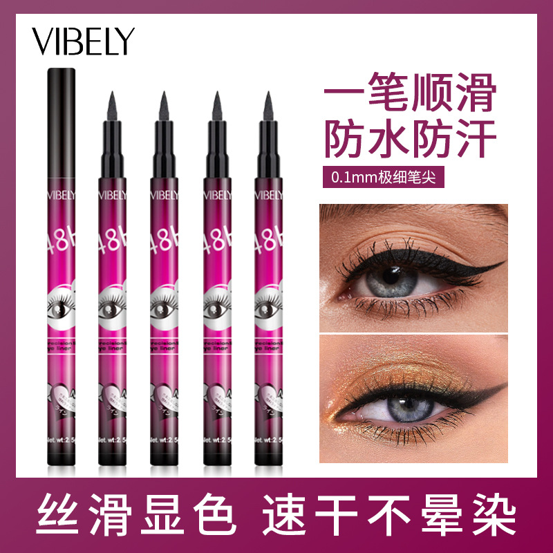 VIBELY Cross-border Black Waterproof, oil-resistant, non-smudging eyeliner, extremely fine, smooth, quick-drying and long-lasting eyeliner liquid Specification drawing