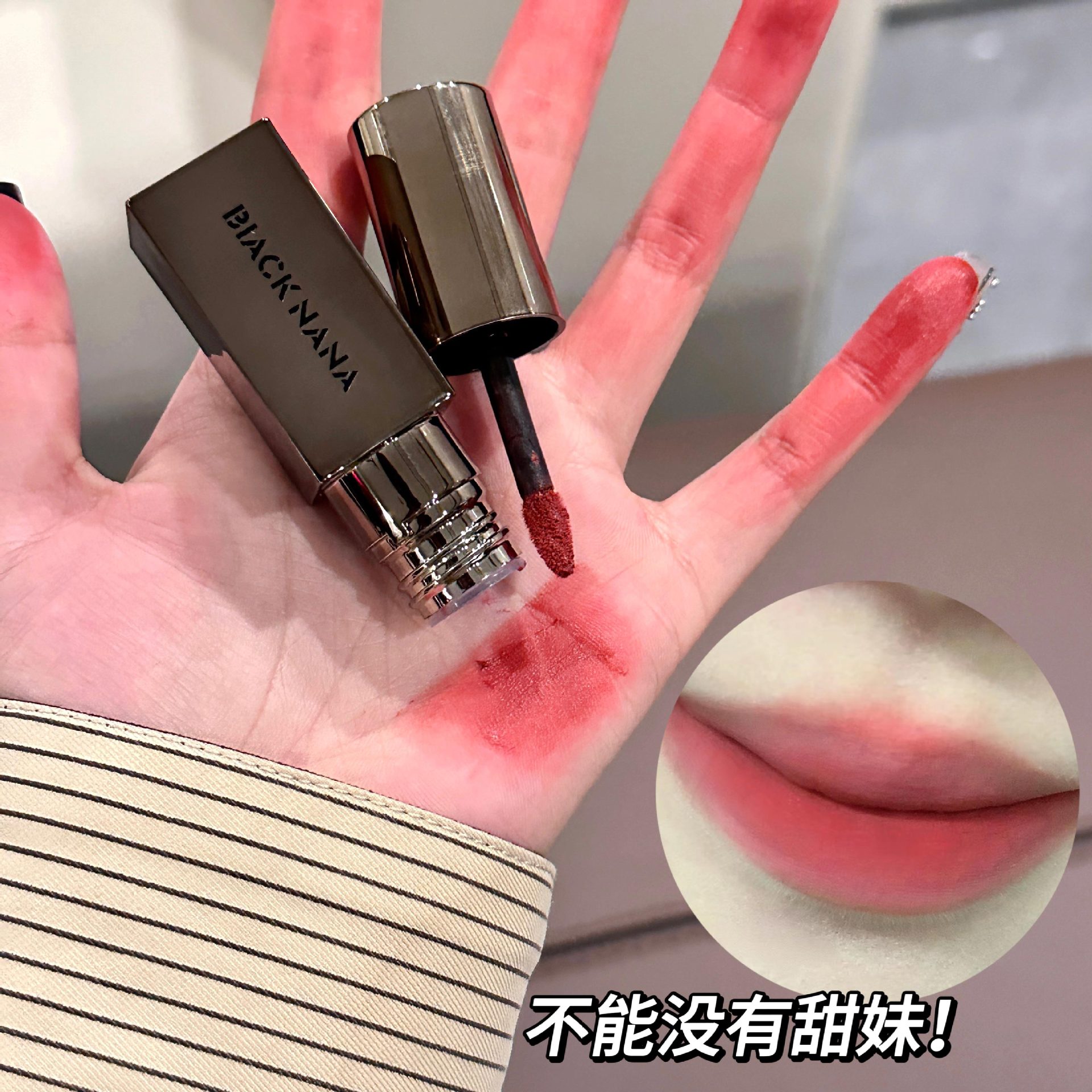 BLACK NANA misty velvet Lip Gloss is smooth and matte, highlighting a whitening effect. The lip gloss does not dry and is versatile for autumn and winter. Affordable for cross-border use Application Scenario