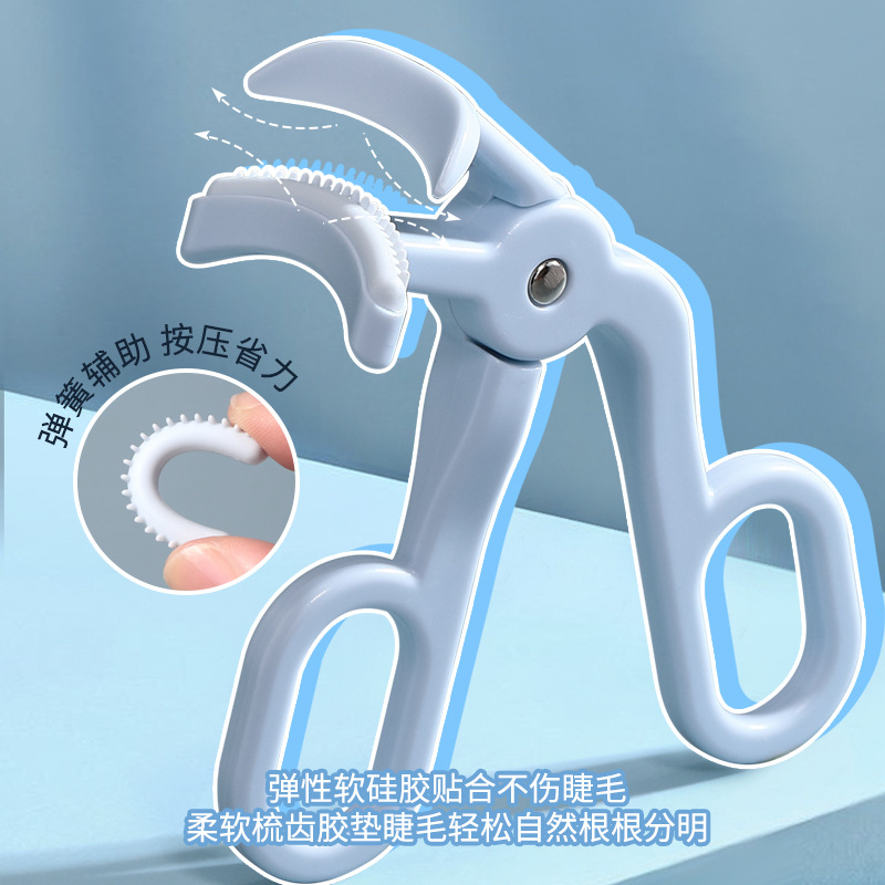 LMLTOP Borderless eyelash Curler with Comb wide-angle Beginner's Sunflower eyelash Curler SY570 details Picture