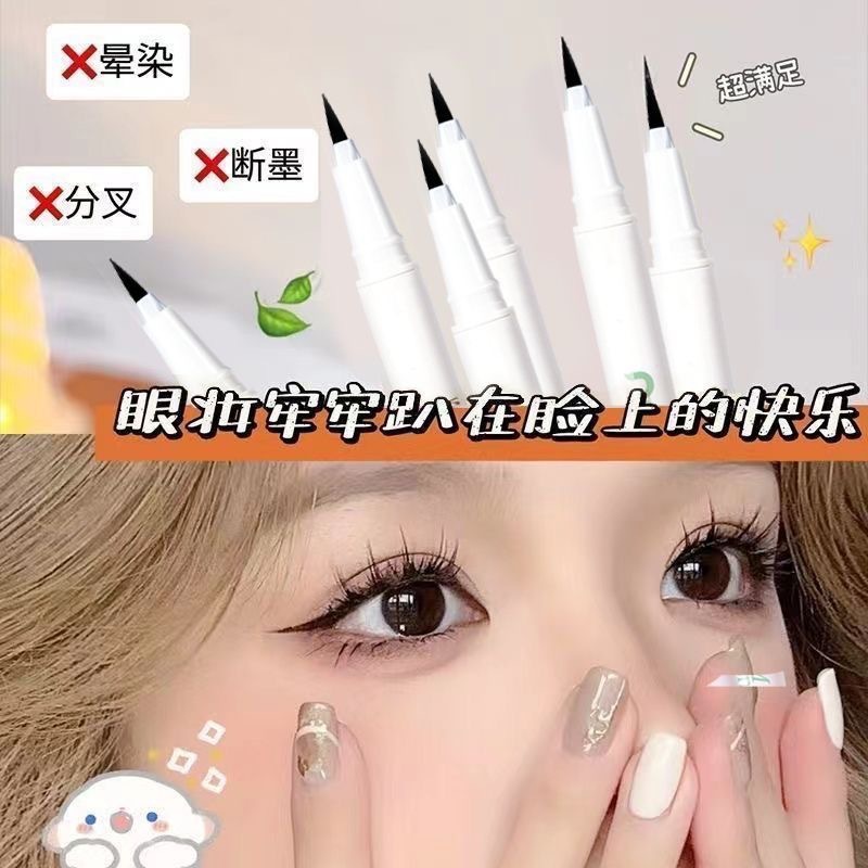 NOVO Flower Eye Eyeliner Liquid Pen is slender, quick-drying, long-lasting, waterproof and sweat-proof, and does not easily smudge the lower eyelashes. It is a sleeping pen for the eyes details Picture