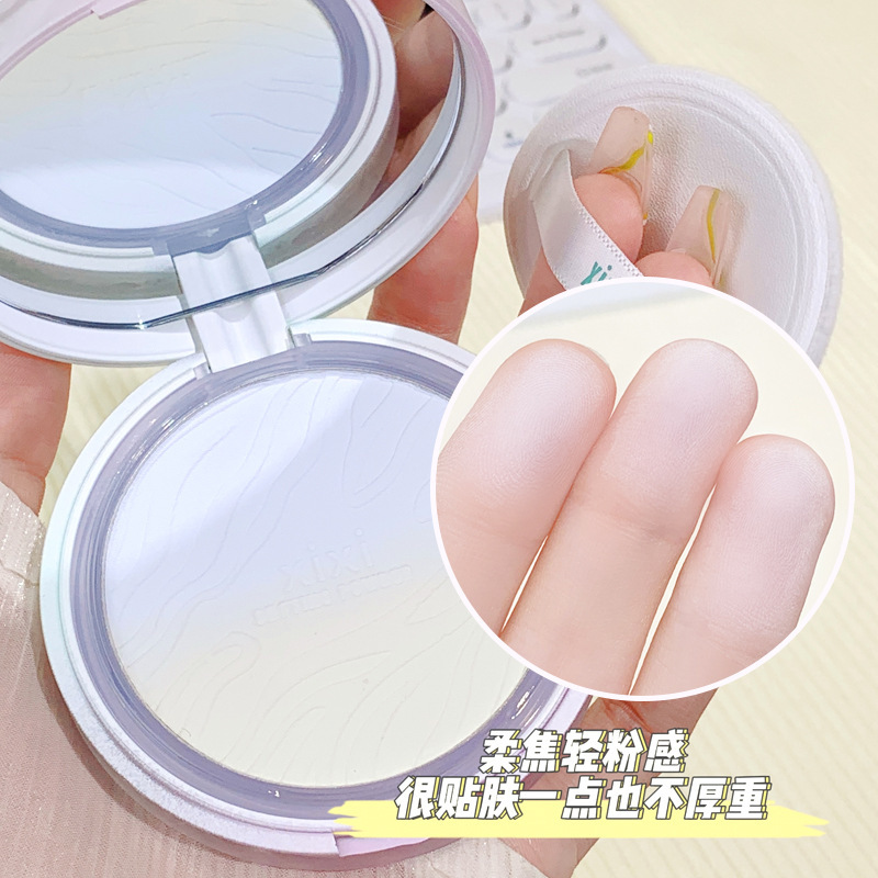 xixi Rain Ink Cloud Neon Soft Focal Powder Compact, long-lasting concealer, Setting, loose Powder, waterproof, sweat-proof and non-smudging Honey Powder Compact full figure