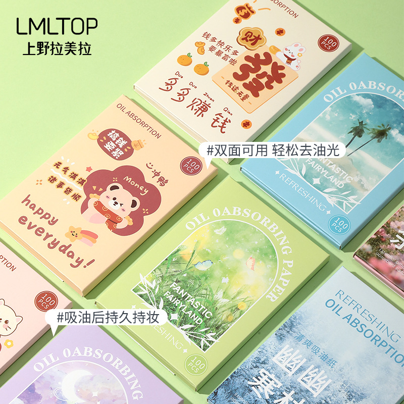 LMLTOP 100 Pieces of Oil-absorbing Paper, Facial Refreshing Oil-removing Paper, portable double-sided oil-absorbing facial paper made from wood pulp full figure