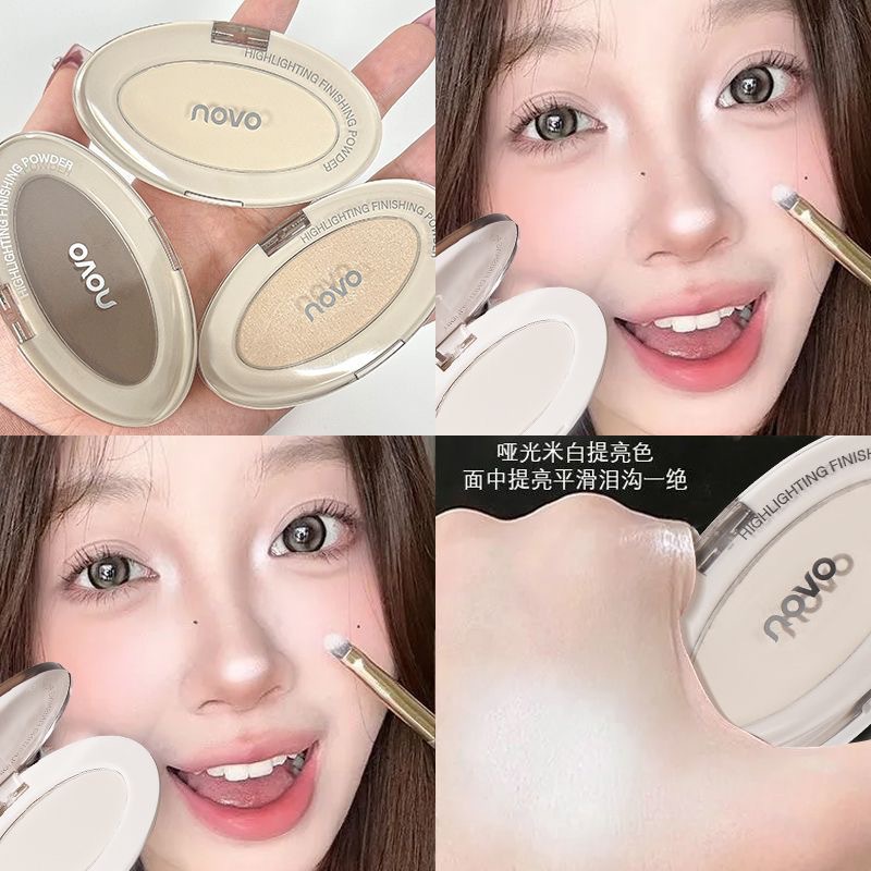 NOVO Micro-satin Highlighter Contour Powder Compact, Three-dimensional Brightening, Nose shadow, Side Shadow Highlighter Comprehensive Set Specification drawing