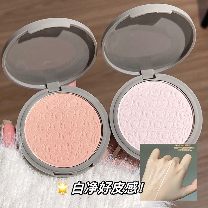 Di&Xi Cloud Mist Soft Caramel Powder Compact is fine, pseudo-natural, whitening, naturally brightening, concealing, versatile, popular and affordable Application Scenario