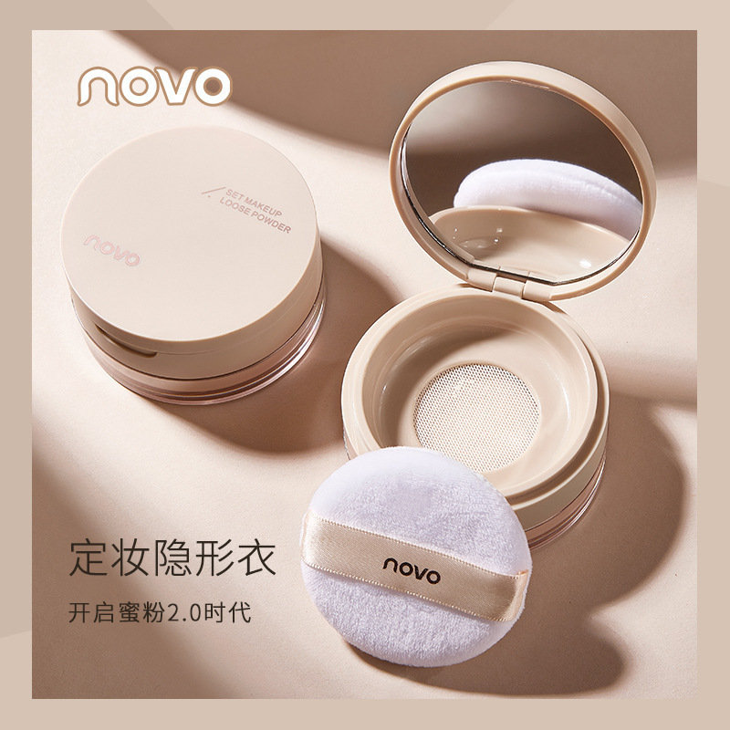 NOVO Makeup Soft Focus long-lasting Powder, loose powder, matte concealer, long-lasting oil-control, water-resistant, sweat-proof, non-smudge setting powder Specification drawing