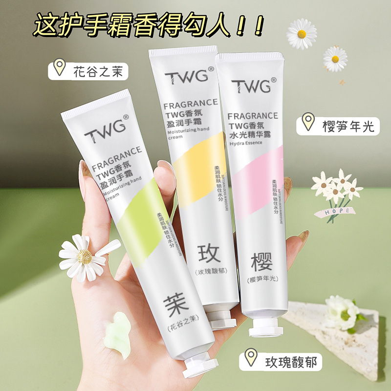 TWG Scented Hand Cream for Women, moisturizing, hydrating, whitening, refreshing and non-greasy, autumn and winter moisturizing lotion, anti-cracking cream full figure