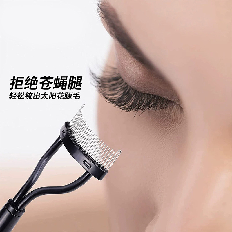 Portable semi-arc-shaped steel needle eyelash comb curling and curling tool, shaping assistance for eyelash extensions and eyelid stickers full figure