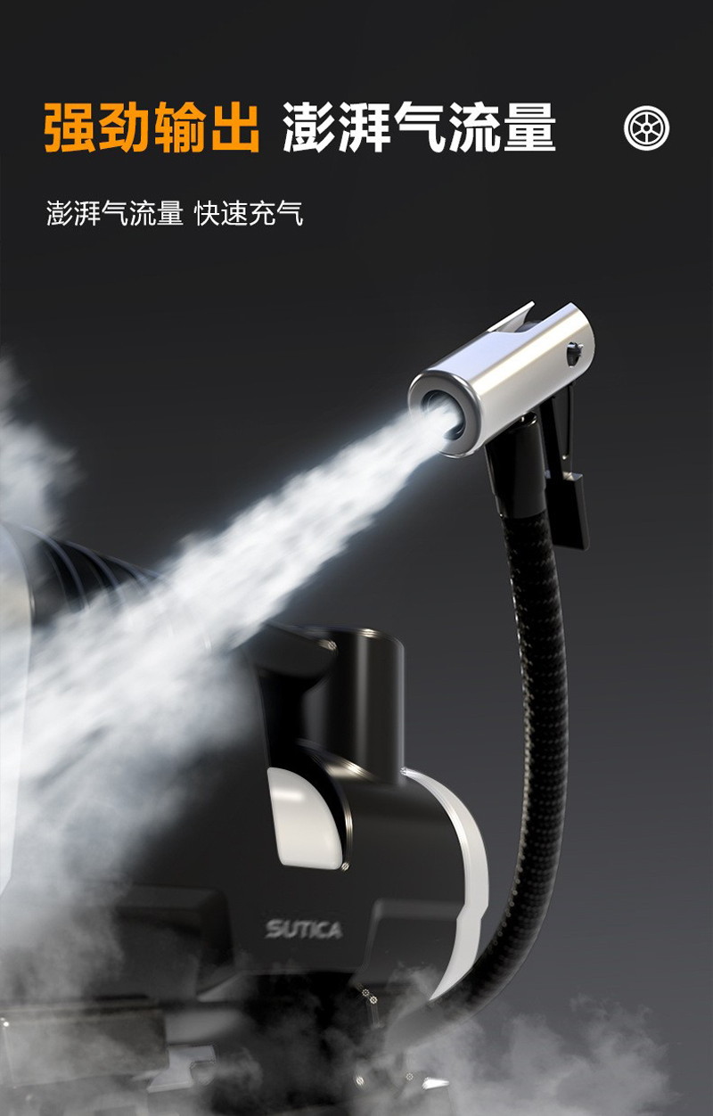 SA-15 portable air pump, electric air pump, portable bicycle tire, electric air pump, air pump, car air pump pic 11