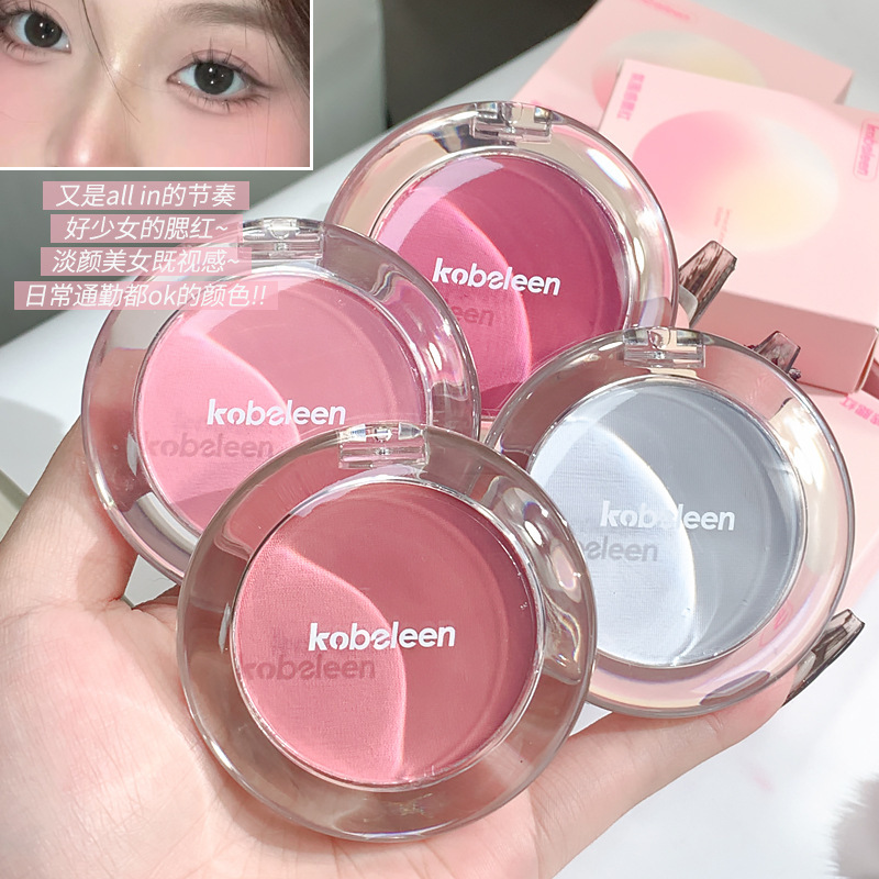 kobeleen Ambient Blush Monochrome matte Girl Blush Natural nude swelling color Contouring without smudging pink girl full figure
