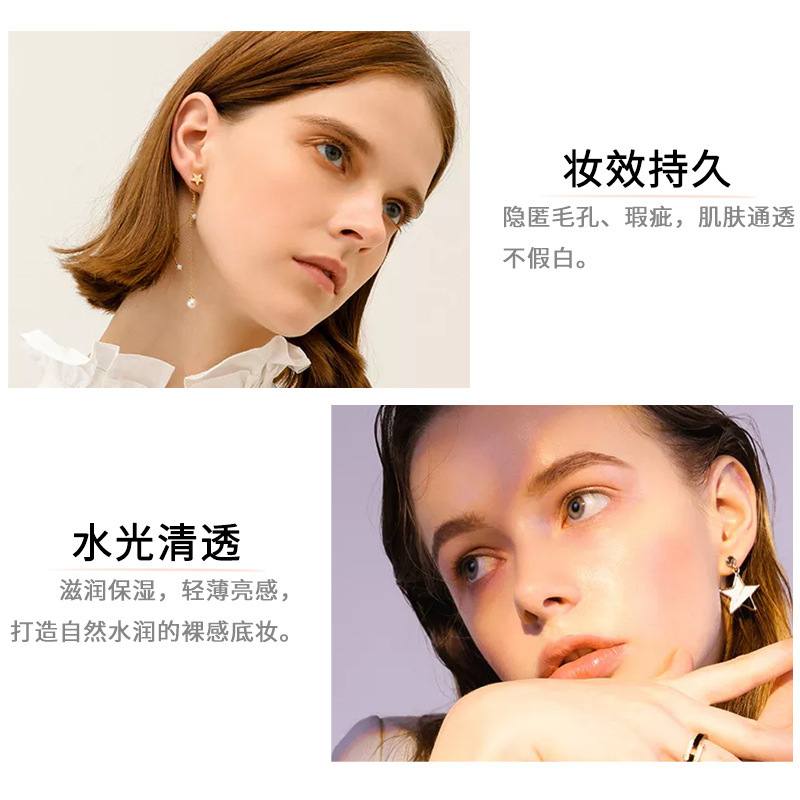 Meisier Concealer Concealer, a liquid pen stick for covering spots, acne marks and dark circles on the face. Universal brand Application Scenario