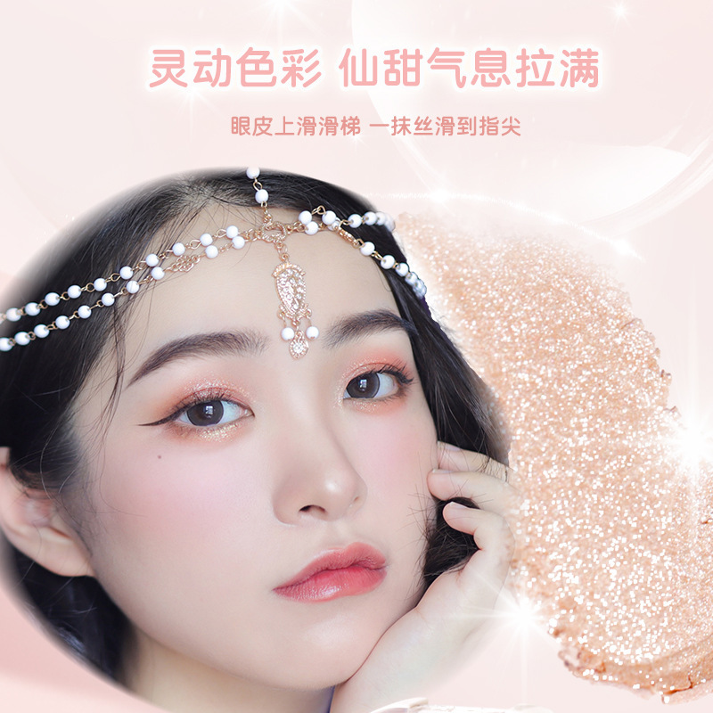 NOVO's dynamic single-color eyeshadow is an affordable alternative to the Cowherd and Weaver Girl. It features a shiny, pearlescent and matte finish, making it a portable and affordable choice for students details Picture