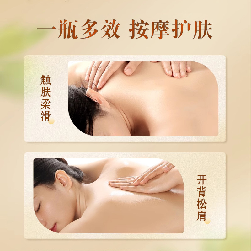 Virgin olive essential oil body massage and manipulation anti-dryness and anti-cracking skin care essential oil facial makeup removal, anti-wrinkle, firming and moisturizing Specification drawing