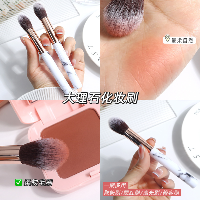 New marble makeup brush, portable blush, dotting brush, highlight, side profile, contouring, loose powder, setting brush, beauty tools Specification drawing
