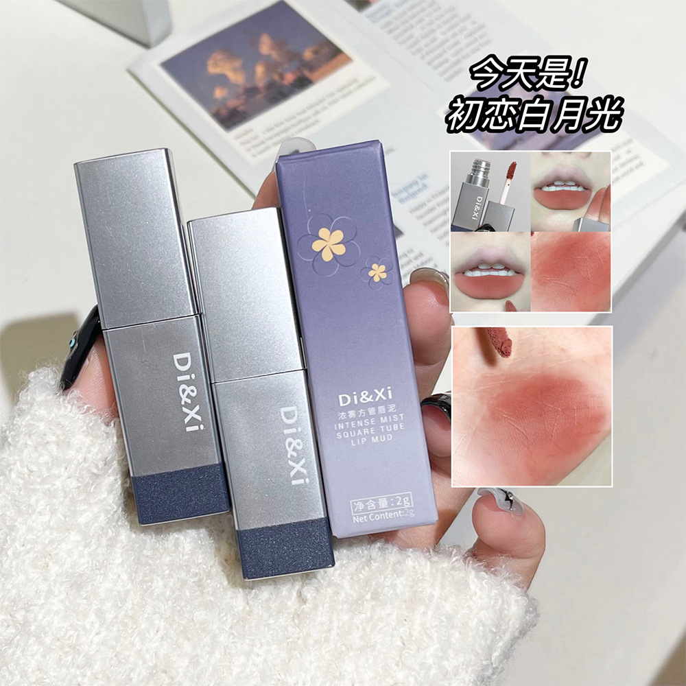 DI&XI Thick Fog Velvet Lip Gloss matte Whitening Square Tube Red Lift color Versatile and affordable cross-border wholesale makeup full figure