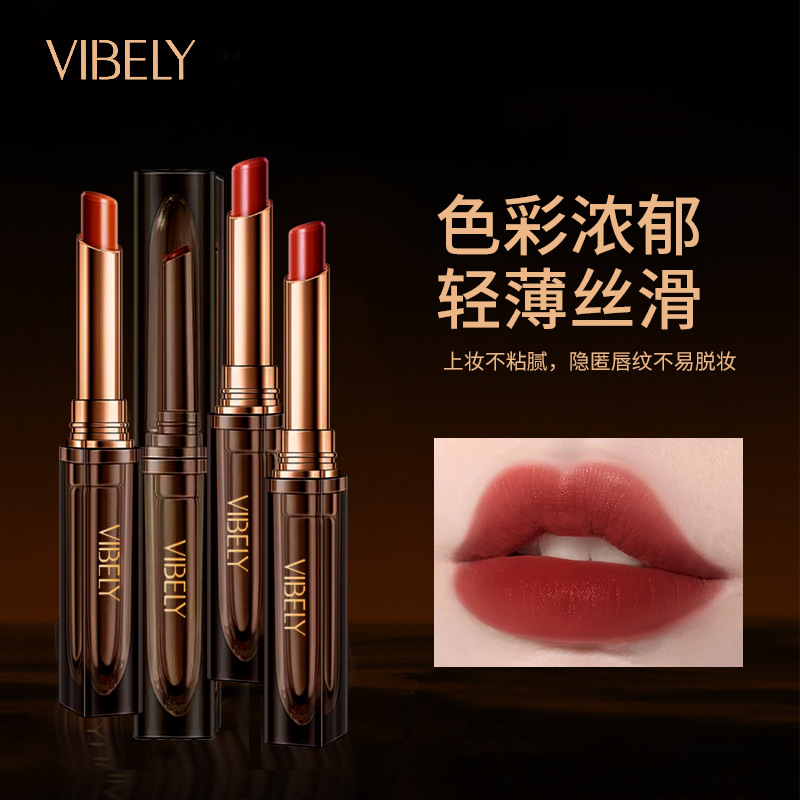 VIBELY Brown Tube Lipstick, long-lasting and non-fading velvet matte student lipstick, affordable lip gloss and lip gloss details Picture